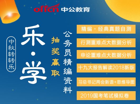 管家婆204年资料一肖,质量解答解释落实_投入版74.18.82