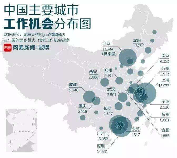 2024澳门资料大全正版资料,详细解答解释落实_学院版43.29.72