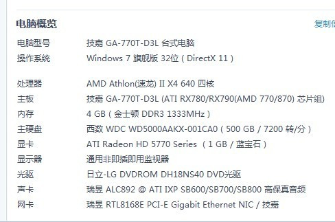 新澳门精准四肖期期中特公开,净澈解答解释落实_预备版89.74.5