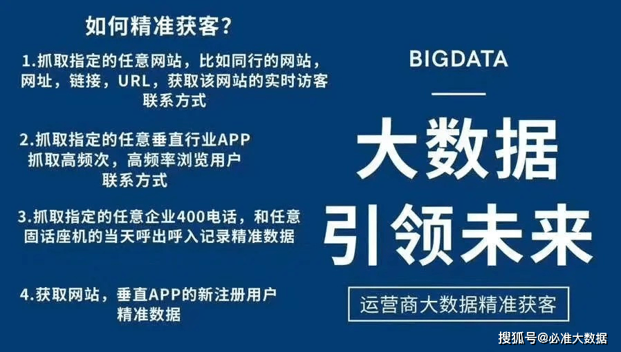 新澳精准资料期期精准,解决解答解释落实_工具版75.51.7