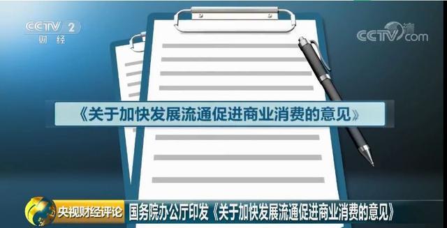 2024新奥资料免费精准175,行政解答解释落实_直观版65.21.65