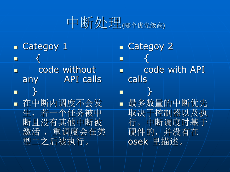 494949澳门今晚开什么,需求解答解释落实_仿真版39.30.1