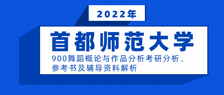 2024年11月29日 第5页