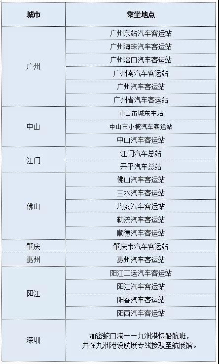 澳门一码一肖一待一中四不像,急速解答解释落实_角色版4.35.28