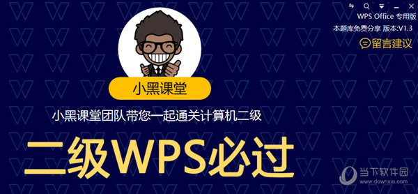 管家婆一码一肖资料大全水果,结实解答解释落实_预言版48.37.22